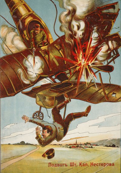 Stabskaptajnen Nesterovs heltedåd, 1914 af Unbekannt