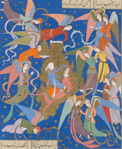 Profetens natrejse. Fra et manuskript af Khamsa of Nizami, ca. 1620. af Unbekannt