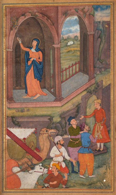 Stedet for Jesu fødsel, fra en Mirat al-quds af Fader Jerome Xavier, 1602-1604. af Unbekannt