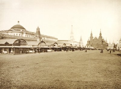 Handelsrækkerne på Den Røde Plads, Moskva, Rusland, 1888 af Unbekannt