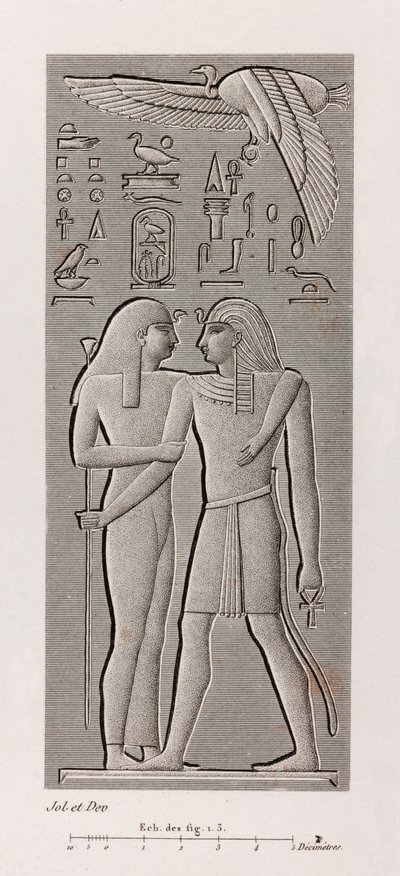 Theben, Karnak tæt på af Unbekannt