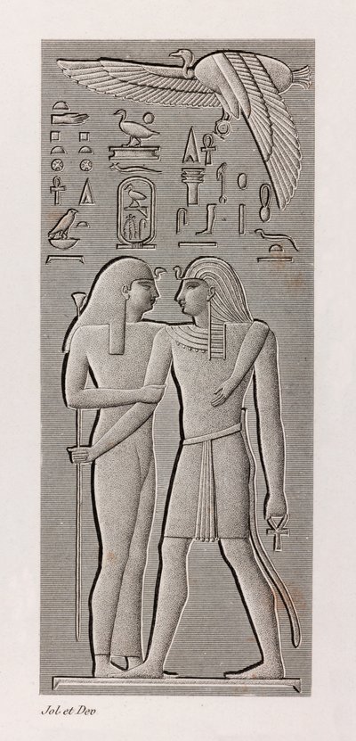 Theben, Karnak tæt på af Unbekannt