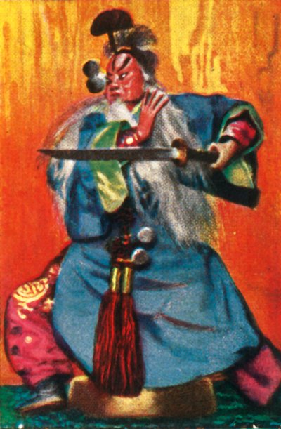 Traditionelt kinesisk teater, c1928. af Unbekannt