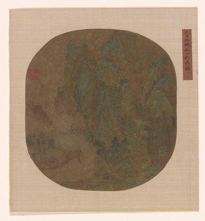 Rejser i Autumn Mountains, Ming- eller Qing-dynastiet, 1600-1725. af Unbekannt