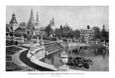Trocadero, Paris verdensudstilling, 1889, 1900 af Unbekannt