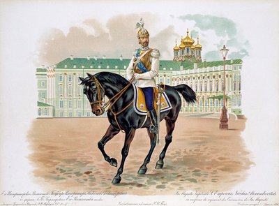Zar Nicholas II af Rusland i uniformen af His Majestys Life Cuirassiers Guard Regiment, 1896 af Unbekannt