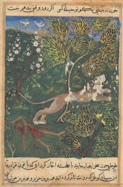 Tuti-Nama Tales of a Parrot: Tale XXIX, ca. 1560. af Unbekannt