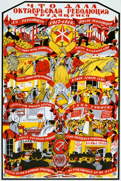 USSR plakat, 1919 af Unbekannt