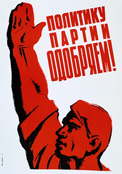 USSR plakat, 1960 af Unbekannt