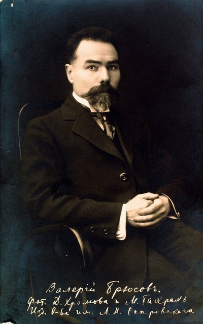 Valery Bryusov, russisk forfatter og digter, 1910