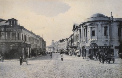 Udsigt over Arbat Street om vinteren, Moskva, Rusland, begyndelsen af det 20. århundrede af Unbekannt