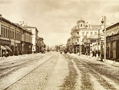 Udsigt over Arbat Street fra Church of the Life-Giving Trinity, Moskva, Rusland, 1888 af Unbekannt
