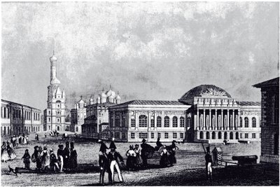Udsigt over våbenhuset i Moskva, ca 1835 af Unbekannt