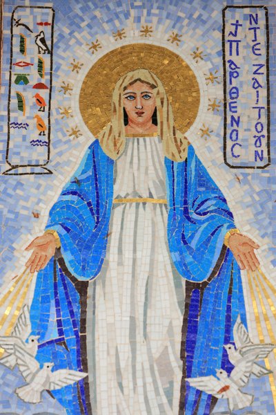 Jomfru Maria. Egypten. Bebudelsesbasilikaen, Nazareth, Israel af Unbekannt