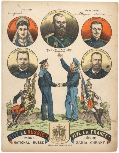Vive la Russie! Vive la Frankrig! Den franske flåde besøgte den russiske flådebase i Kronstadt i juli af Unbekannt
