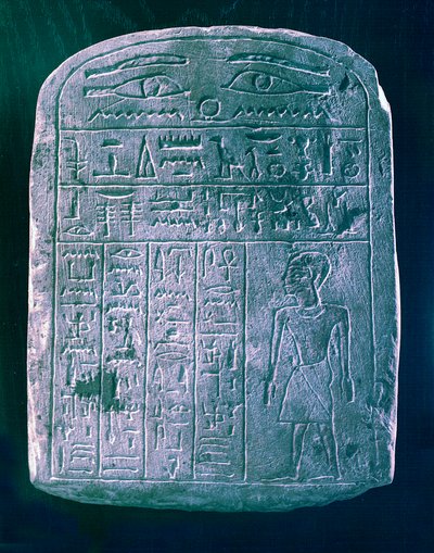 Votiv stele dedikeret af sin bror til en mand fra Ermant, nær Theben, det gamle Egypten af Unbekannt