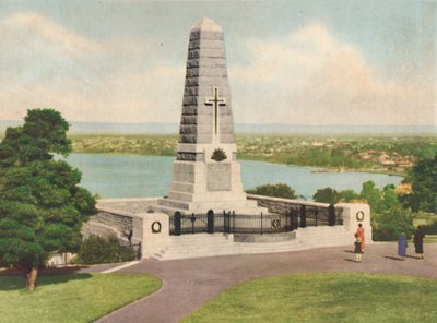 Krigsmindesmærke, c1947. af Unbekannt