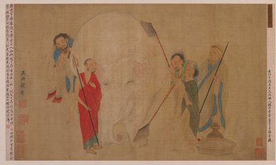 Vask af elefanten, Ming-dynastiet, 1600-tallet. af Unbekannt