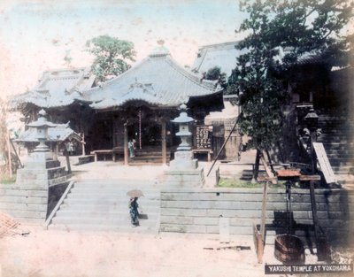 Oversat af MP, Yokohama, Japan af Unbekannt