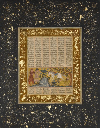 Yazdegird I Kicked to Death af Vandhesten, Folio fra en Shahnama..., ca. 1300-30. af Unbekannt