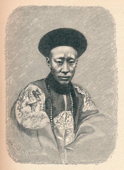 Y ISI N, Prince kung, siden 1895, 1904 af Unbekannt