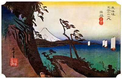 Yui, Satta Peak, 1830