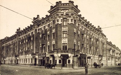 Zubovskaya Square, Moskva, Rusland, 1912 af Unbekannt
