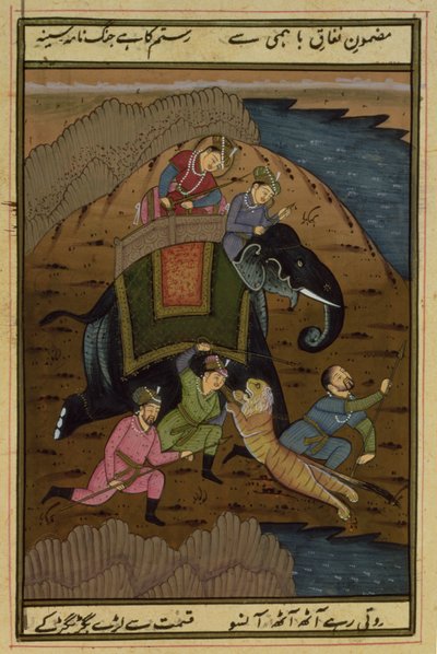 Kejser Akbar (1556-1608) på tigerjagt, fra Akbarnama, Mughal, (illustreret tekst) af Unbekannt Unbekannt