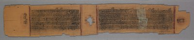 Blad fra et Jain -manuskript, Historien om Kalakacharya, Nonner der underviser kvinder (verso) af Unbekannt Unbekannt