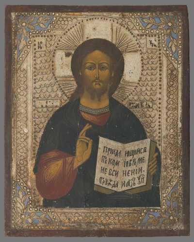 RISTUS PANTOKRATOR af Unbekannt Unbekannt