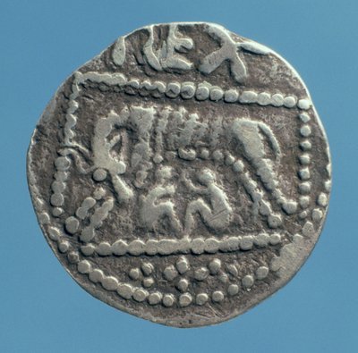 Verso af penny af Ethelbert, King of Kent (sølv) (se 46895) af Unbekannt Unbekannt