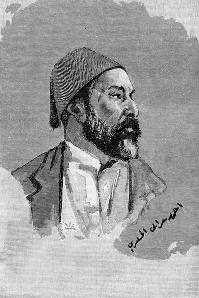 Ahmed Orabi af Unbekannter Künstler