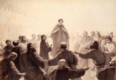 Dante og Beatrice er omringet af de vises ånder, der synger og danser omkring dem. Illustration af Canto XIV i Paradiso i Den guddommelige komedie af Dante Alighieri. Et værk af Franceso Scaramuzza dedikeret til Firenzes kommune. af Unbekannter Künstler