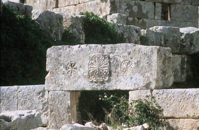 Detalje af stengravering på en overligger, byzantinsk, konstrueret ca. 470-480 e.Kr. (foto) af Unbekannt