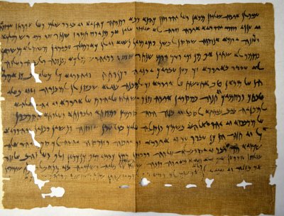 Elefantine Papyrus 407 f.Kr. af Unbekannter Künstler