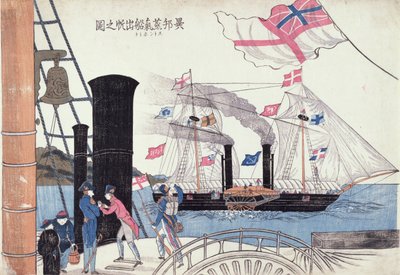 Udenlandske dampskibe, Nagasaki, japansk af Unbekannter Künstler