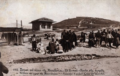Grækenland, Macedoine, Giannitsa (Yannitsa): march i Yenidje Vardar (Yenidje-Varvar) - Postkort 1914-1918 af William M. Timlin