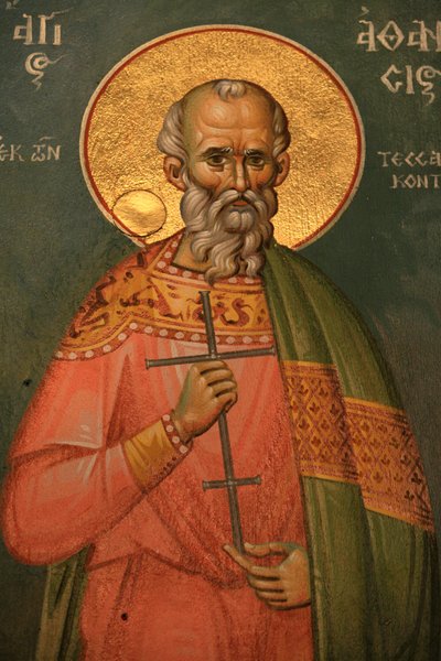 Græsk-ortodoks ikon: Saint Athanasos Thessalonique Grækenland af Unbekannt