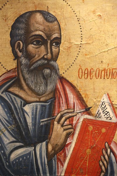 Ikon i Pedoulas byzantinske museum: Sankt Johannes teolog (1600-tallet), 20150510, Pedoulas, Cypern af Unbekannt