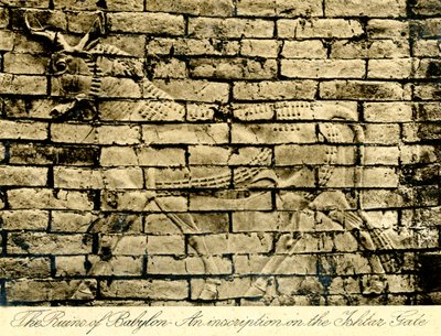 Irak - Babylons ruiner - Ishtar-porten af Unbekannter Künstler