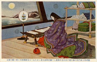 Lady Murasaki skriver fortællingen om Genji (print) af Unbekannter Künstler