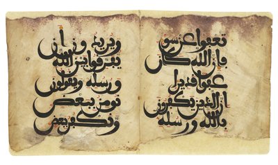 Maghribi Qur"an bifolio, omvendt, Andalusien, ca. 11.-13. århundrede af Unbekannt
