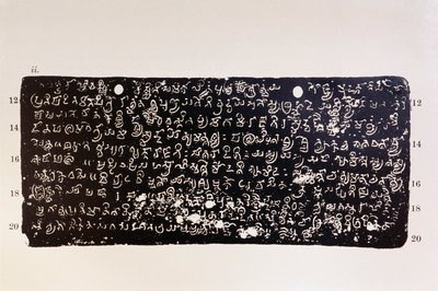 Mankani kobberplade AD 595, Indien af Unbekannter Künstler