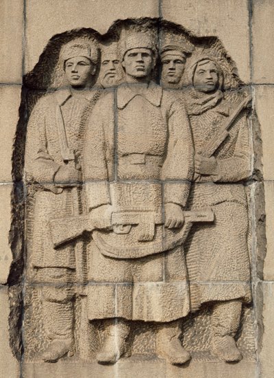 Monument til russisk folks modstand under 900-dages tysk belejring af byen Leningrad, Pskarevski-kirkegården, relief, Skt. Petersborg, Rusland, 20. århundrede af Benjamin Baud
