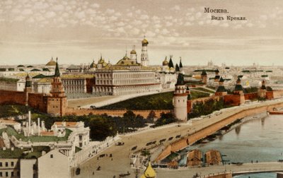 Moskva - udsigt fra Kreml, Rusland af Unbekannter Künstler
