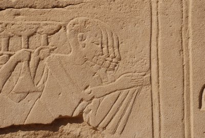 Flere hoveder, karnak, Luxor, Egypten (foto) af Unbekannt