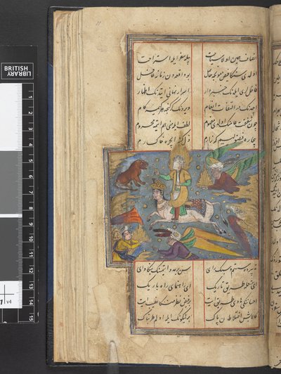 Eller 405 f.11r Muhammeds himmelfart (blæk, farve, guld og sølv på vellum) af Unbekannter Künstler