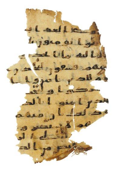 Side fra en uoptaget Koran-palimpsest kopieret på en tidligere koptisk bibel, sandsynligvis Egypten, ca. 8. århundrede (blæk på vellum) af Unbekannt