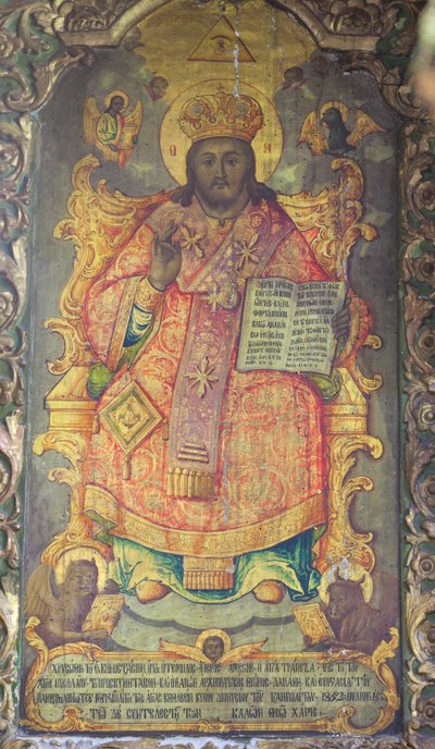 Maleri, der pryder Fødselsbasilikaen i Bethlehem, Palæstina (foto) af Unbekannter Künstler