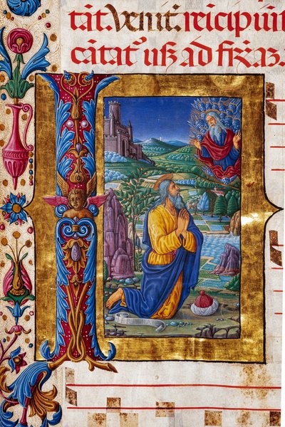Piccolomini Bibliotek: Korbog, torsk. 7.G, ff. 40v med "Jeremiah